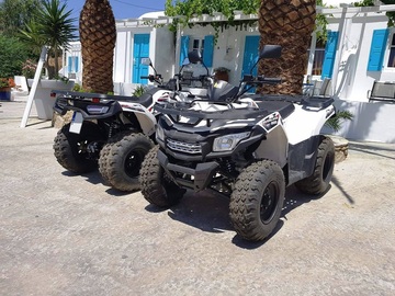 Cars: KYMCO MXU 150X ATV