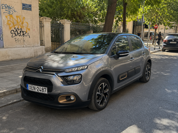 Cars: Citroen C3 23'