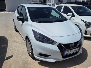 Cars: Nissan Micra or similar