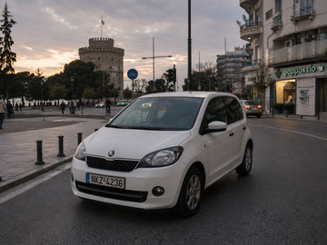 Cars: A1 Skoda Citigo