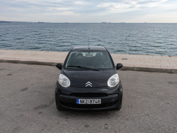 Cars: CITROEN C1
