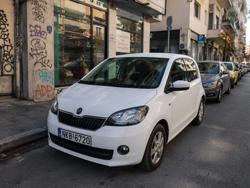 Cars: A1 Skoda Citigo thassos
