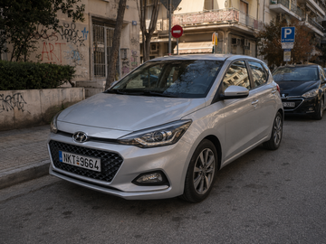 Cars: B1 Hyundai i20